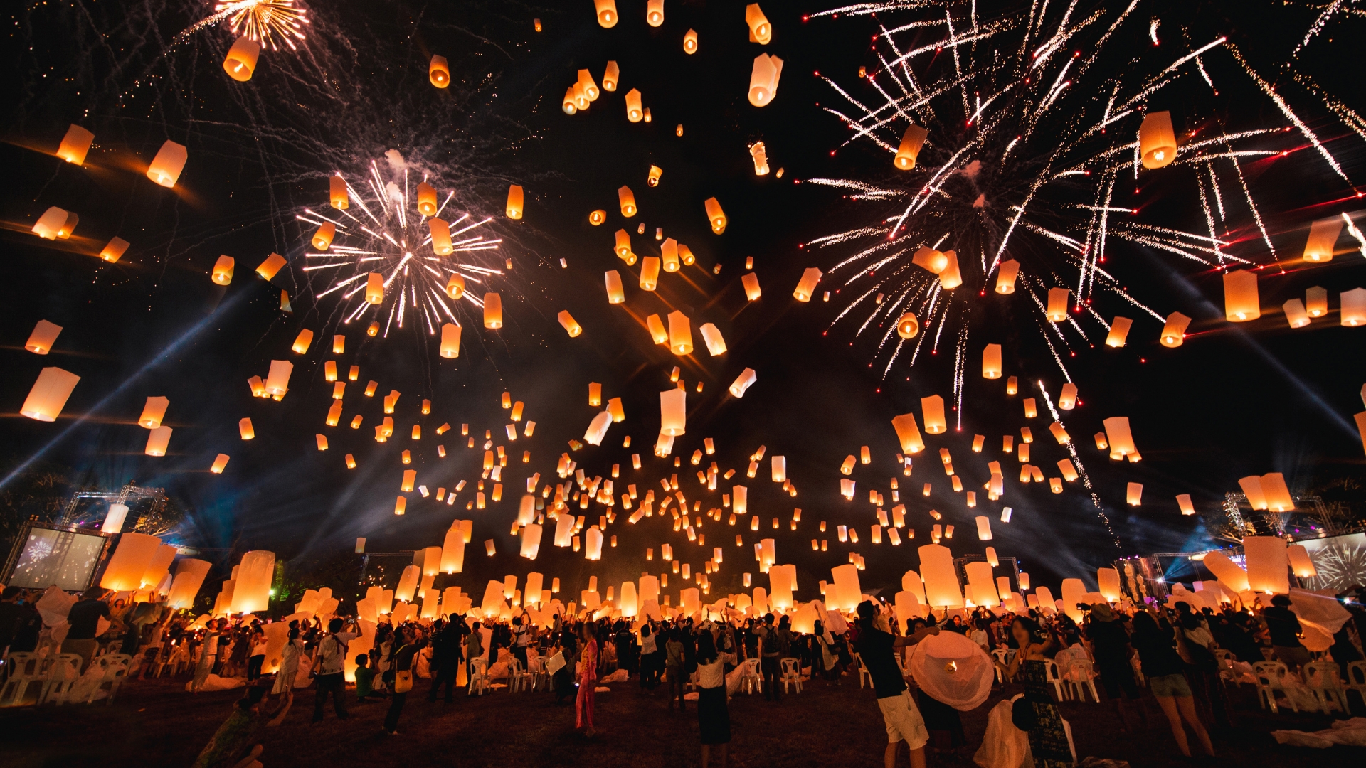 Festival das Lanternas